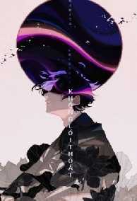 Không Lối Thoát (Vị Sinh)