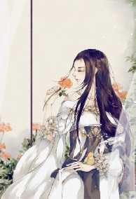 Trùng Sinh Lại Làm Độc Phụ