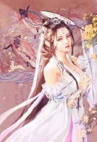 Kiêu Ngạo Thiên Hạ