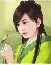 Vương Gia Lấy Vợ